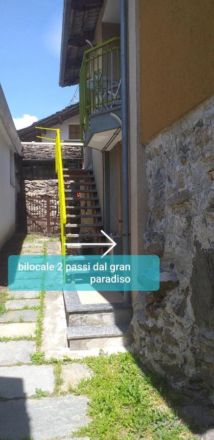 Bilocale A Due Passi Dal Gran Paradiso Locana Extérieur photo